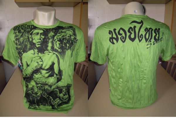 Camiseta Sure Muay Thai cod. 1520